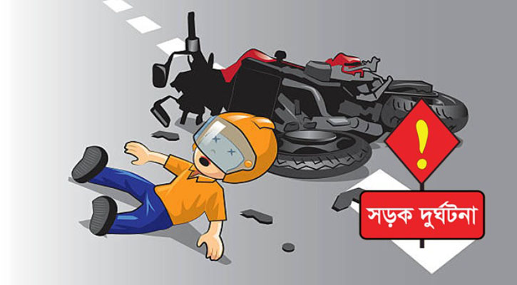 হাটহাজারীতে সড়ক দুর্ঘটনায় প্রাণ গেল মোটরসাইকেল আরোহীর